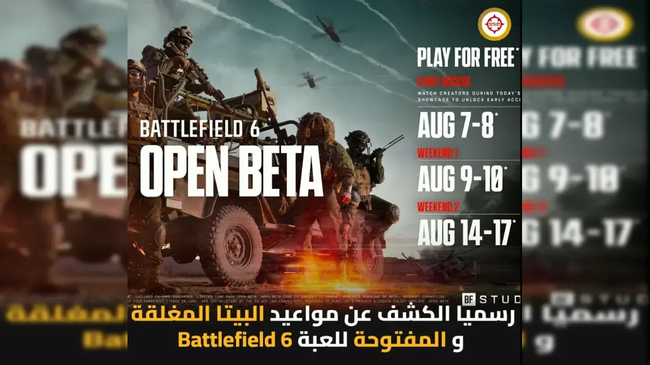 Battlefield 6