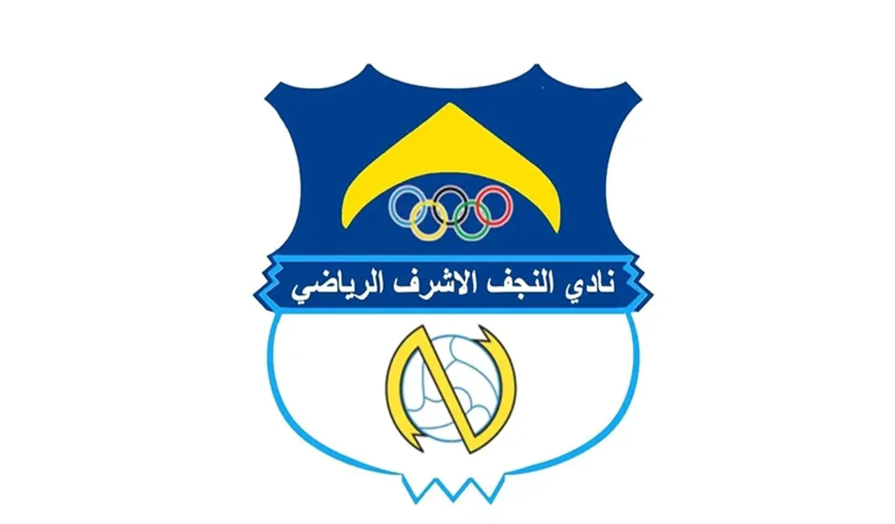 النجف يغلق ملفّ لاعبيه المحترفين.....يستعد لانطلاقة قوية في دوري نجوم العراق 1 النجف يغلق ملفّ لاعبيه المحترفين