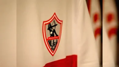 التشكيل المتوقع لمودرن سبورت والزمالك