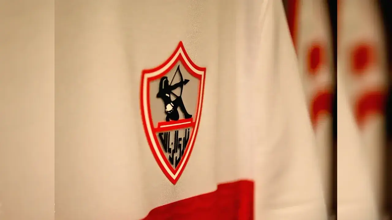 التشكيل المتوقع لمودرن سبورت والزمالك