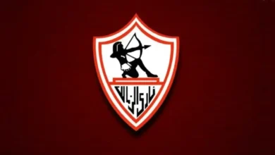 لقاء الزمالك ومودرن سبورت
