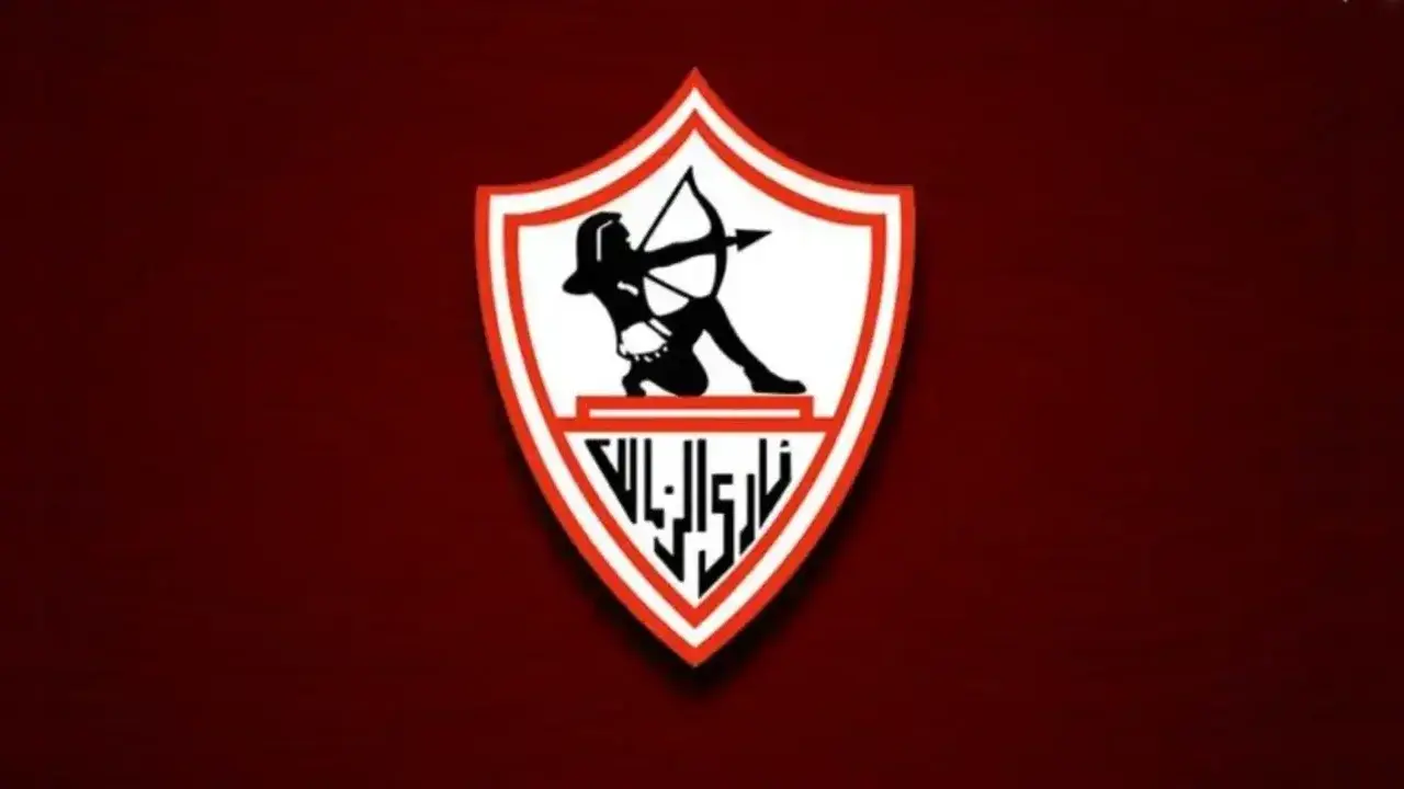 لقاء الزمالك ومودرن سبورت