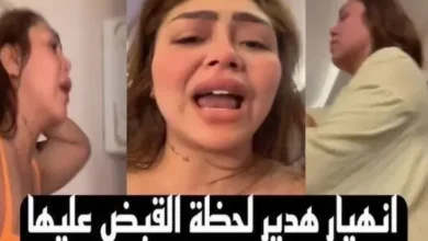 فيديو هدير عبد الرازق وأوتاكا الجديد
