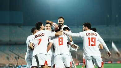 معلومات مباراة الزمالك أمام مودرن سبورت