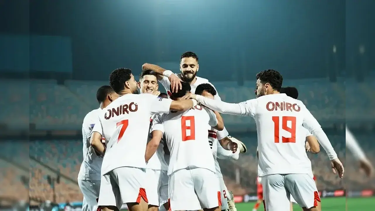 معلومات مباراة الزمالك أمام مودرن سبورت