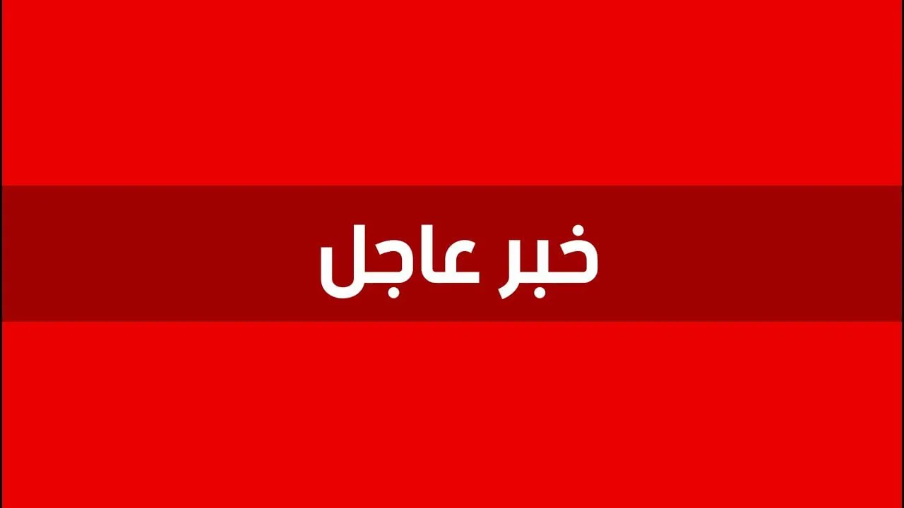 سر مقتل طالب سعودي في بريطانيا.. محمد القاسم تعرض للتهديد قبل مقتله 1 محمد القاسم تعرض للتهديد قبل مقتله