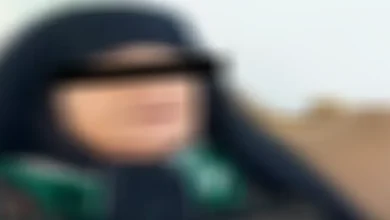 كيف أصبحت كلثوم أكبري أشهر قاتلة متسلسلة وكيف قتلت 11 رجل؟