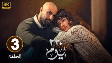 صبا مبارك