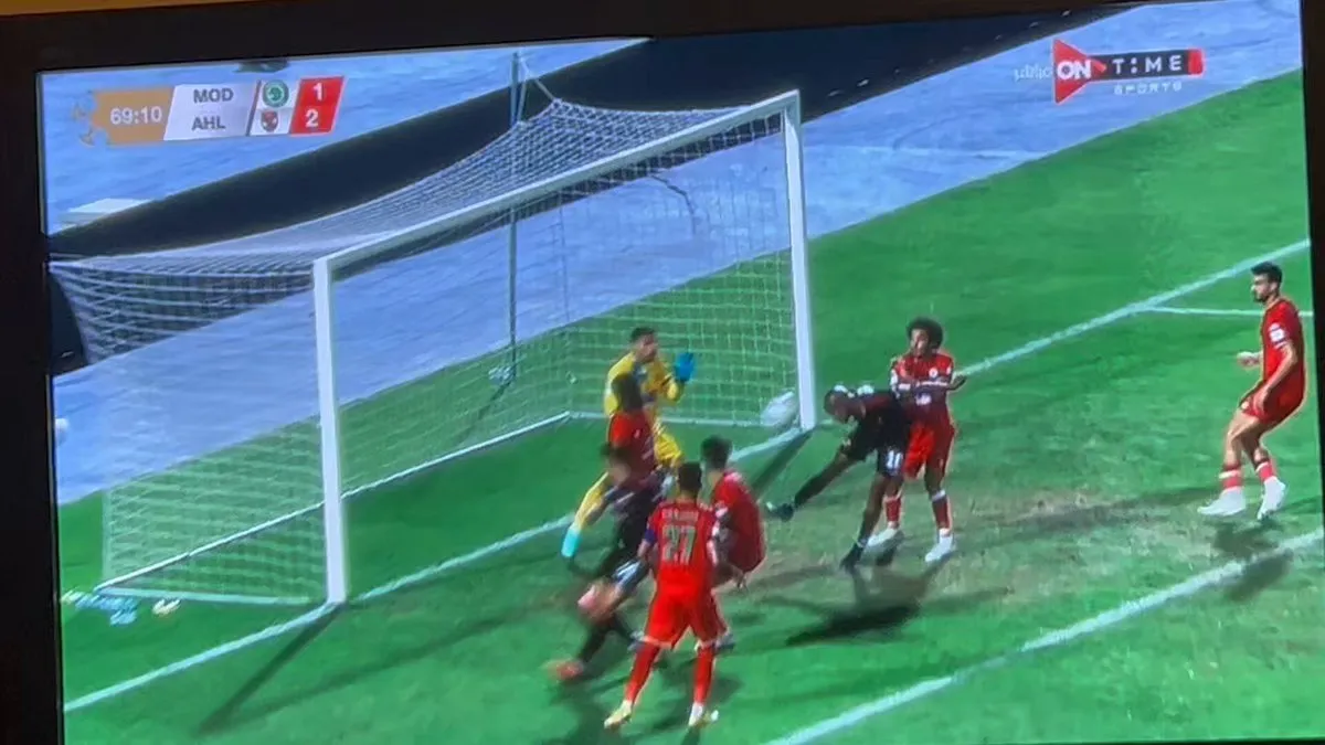 متى موعد مباراة الأهلي ضد مودرن سبورت في الدوري الممتاز 2025-2026 1 متى موعد مباراة الأهلي ضد مودرن سبورت في الدوري الممتاز 2025-2026