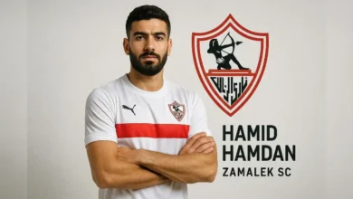 حامد حمدان