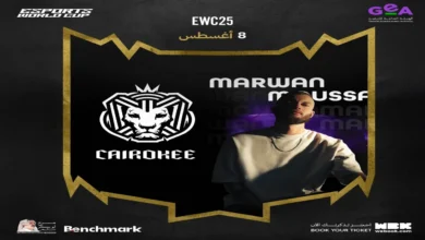 رابط حجز تذاكر حفل مروان موسى