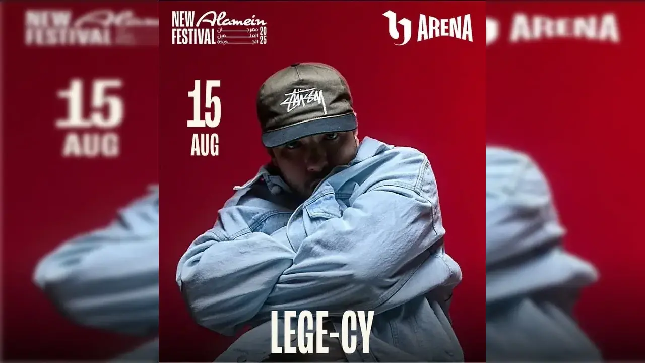كيف يمكن حجز تذاكر حفل Marwan Pablo - Lege-Cy؟