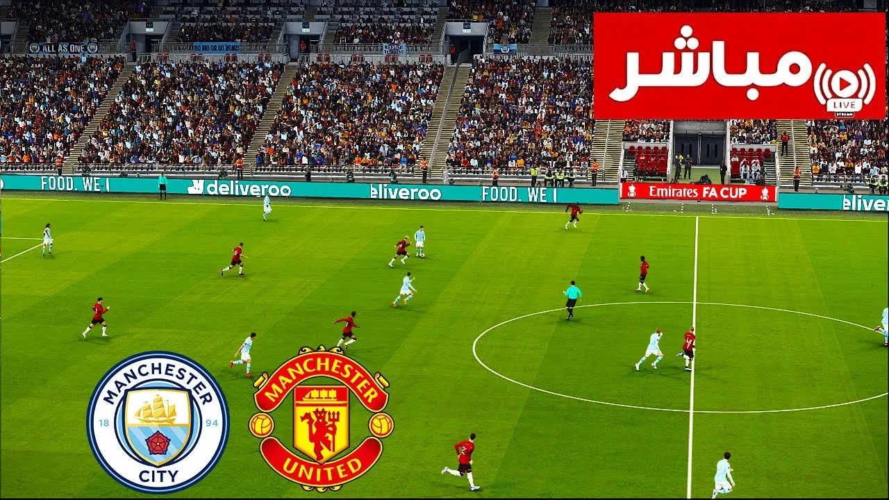 القنوات المفتوحة الناقلة لمباراة مانشستر يونايتد