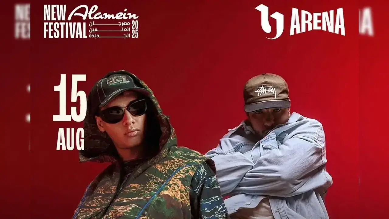 متى يقام حفل Marwan Pablo - Lege-Cy في U Arena؟ تعرف على الموعد والمكان 1 ما هو موعد حفل Marwan Pablo - Lege-Cy في U Arena؟