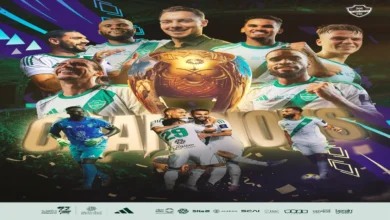 الأهلي بطل السوبر السعودي للمرة الثانية بعد ملحمة كروية ضد النصر
