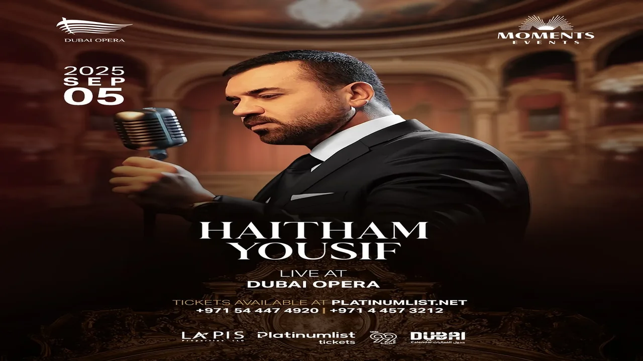 حفلة HAITHAM YOUSIF
