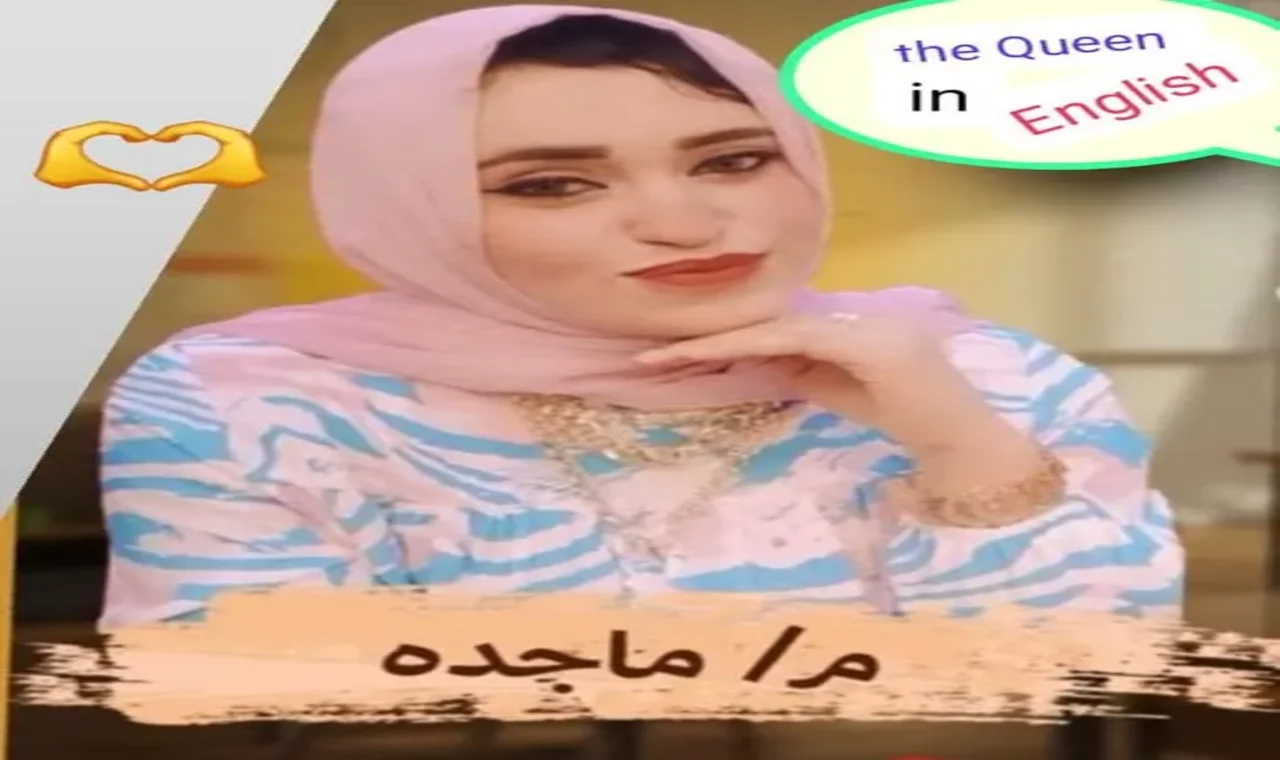 برايفت سنتر الفرسان مع ميس ماجدة السيد