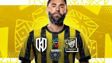 الاتحاد ضد الأخدود