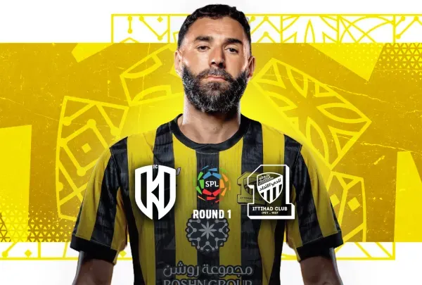 الاتحاد ضد الأخدود
