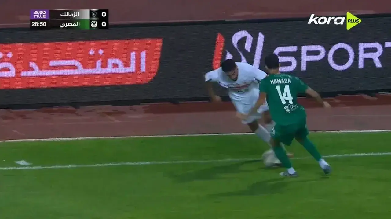 موعد مباراة الزمالك القادمة ضد الإسماعيلي في الدوري المصري 2025