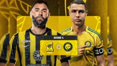 متى موعد ديربي جدة.. مباراة الاتحاد ضد النصر في دوري روشن السعودي 2025/2026