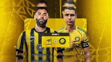 متى موعد مباراة الاتحاد والنصر في دوري روشن السعودي 2025/2026؟