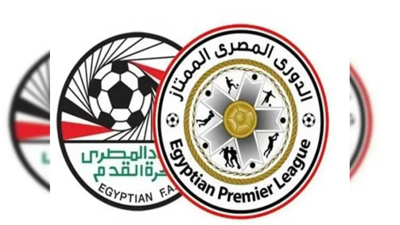 جدول مواعيد مباريات دوري القسم الثالث