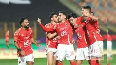 موعد مباراة الأهلي وحرس الحدود