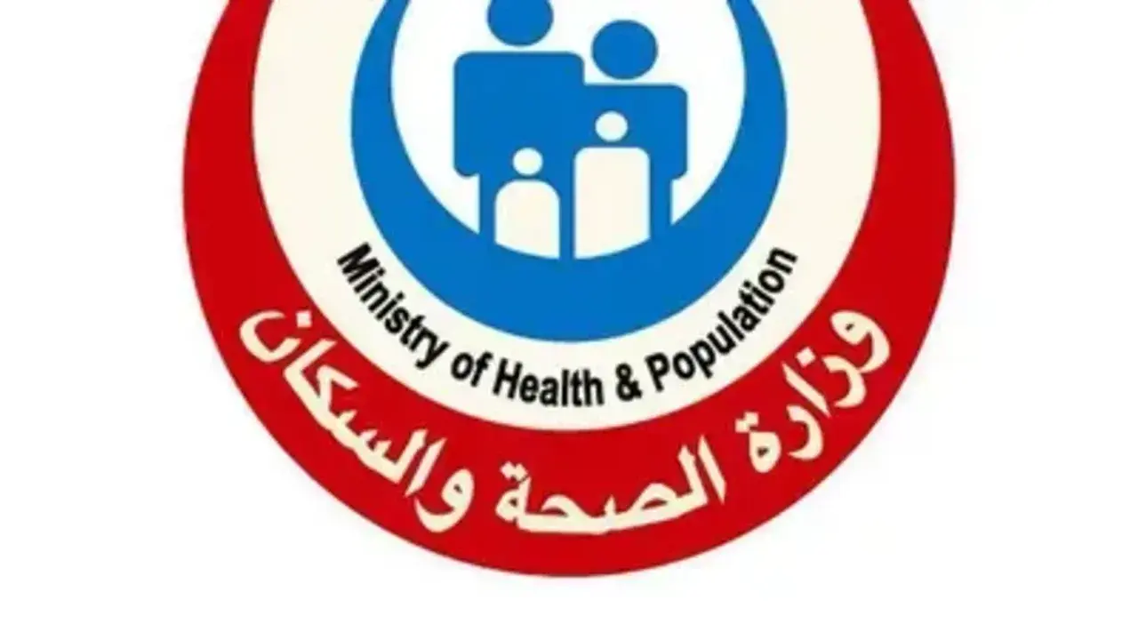 ما هو فيروس HFMD؟