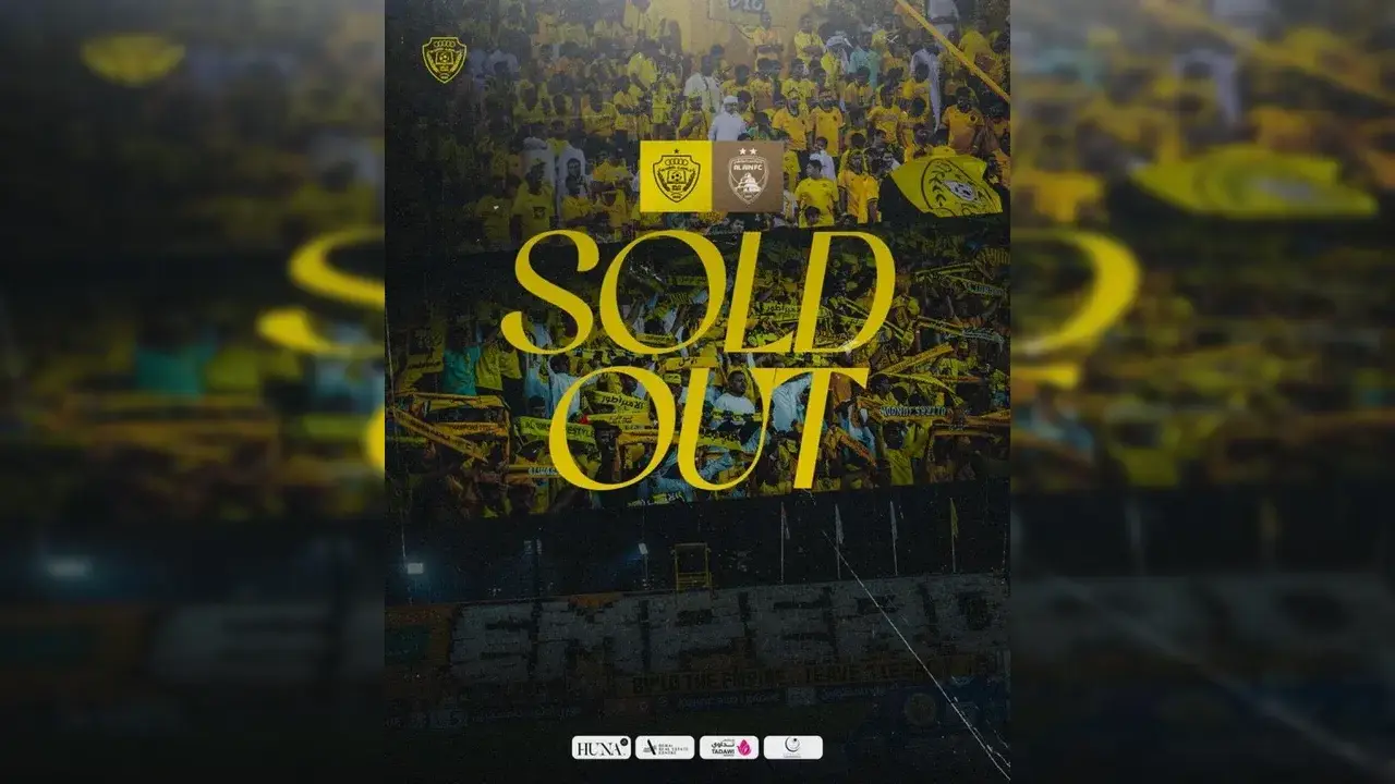  متى موعد مباراة الوصل ضد العين