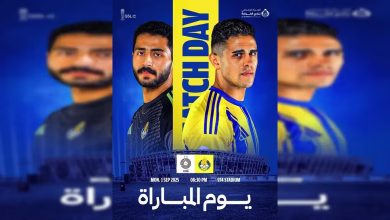 القنوات الناقلة لمباراة الغرافة ضد السد