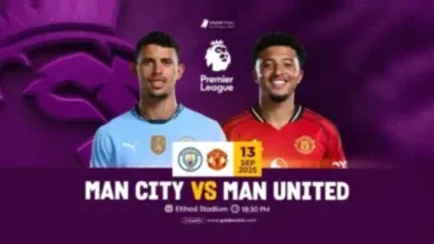 متى موعد مباراة مانشستر سيتي ومانشستر يونايتد في الدوري الإنجليزي الممتاز؟