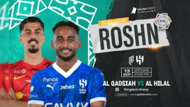 تذاكر مباراة الهلال ضد القادسية