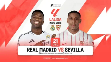 تذاكر مباراة ريال مدريد وإشبيلية