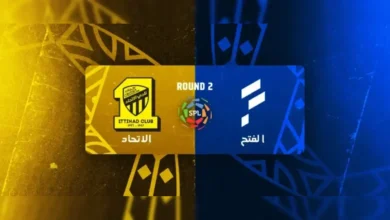 وقتيش مباراة الاتحاد ضد الفتح