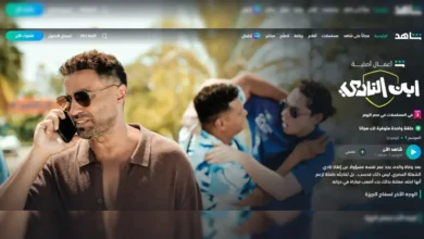 الحلقة الاولى مسلسل ابن النادى