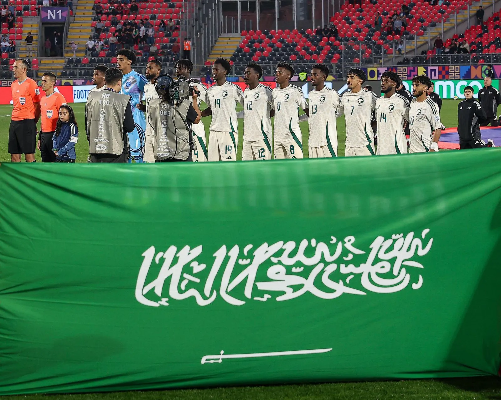 موعد مباراة السعودية والنرويج