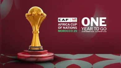 كأس الأمم