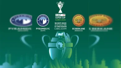 موعد نهائي كأس السوبر الإفريقي 2025 