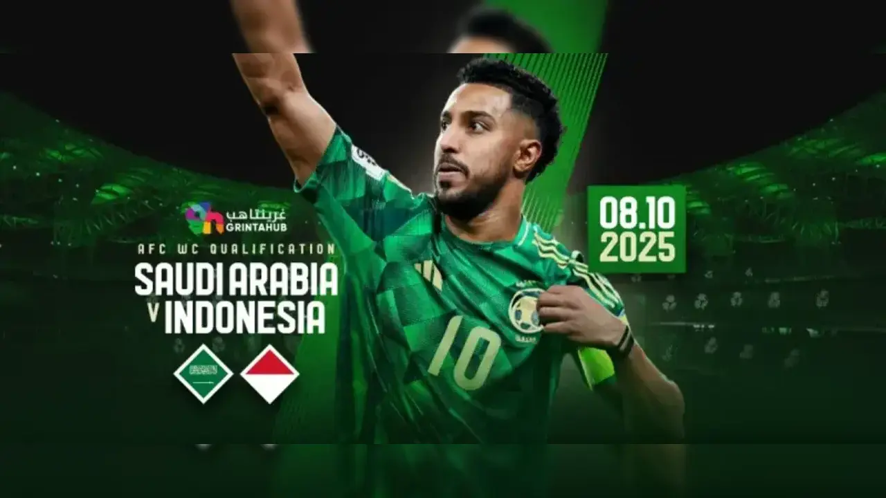 موعد مباراة السعودية وإندونيسيا