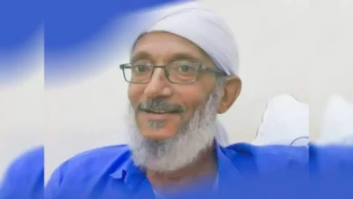 سبب وفاة الشيخ محمد المقرمي في مكة