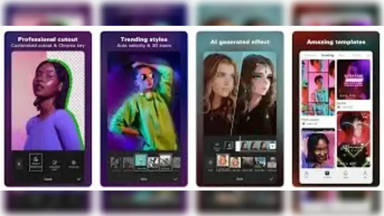 برنامج كاب كات مفعل