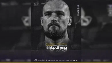 القنوات الناقلة لمباراة الاتحاد ضد الدحيل