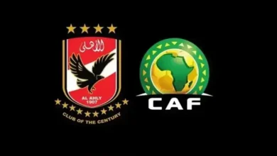 القنوات المفتوحة الناقلة لمباراة الأهلي ضد الجيش الملكي