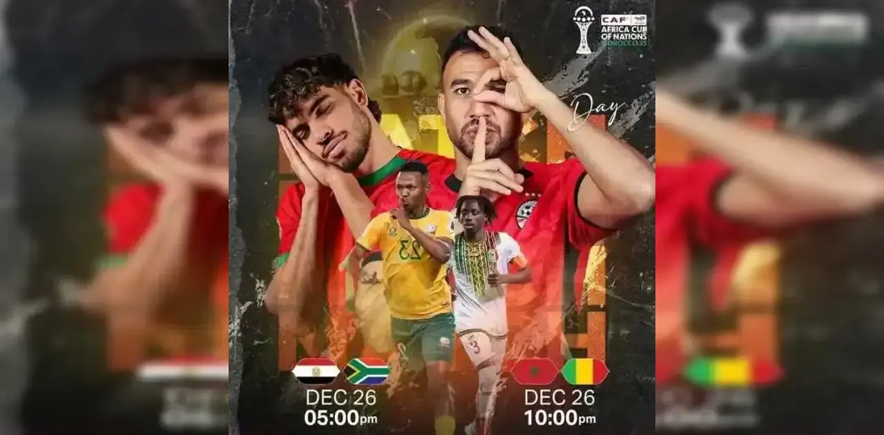 مواعيد مباريات اليوم الجمعة 26-12-2025 والقنوات الناقلة