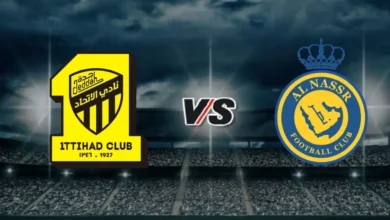 النصر ضد الاتحاد