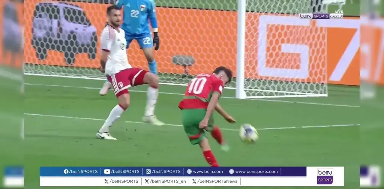 ملخص مباراة المغرب والإمارات