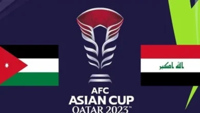 الأردن والعراق