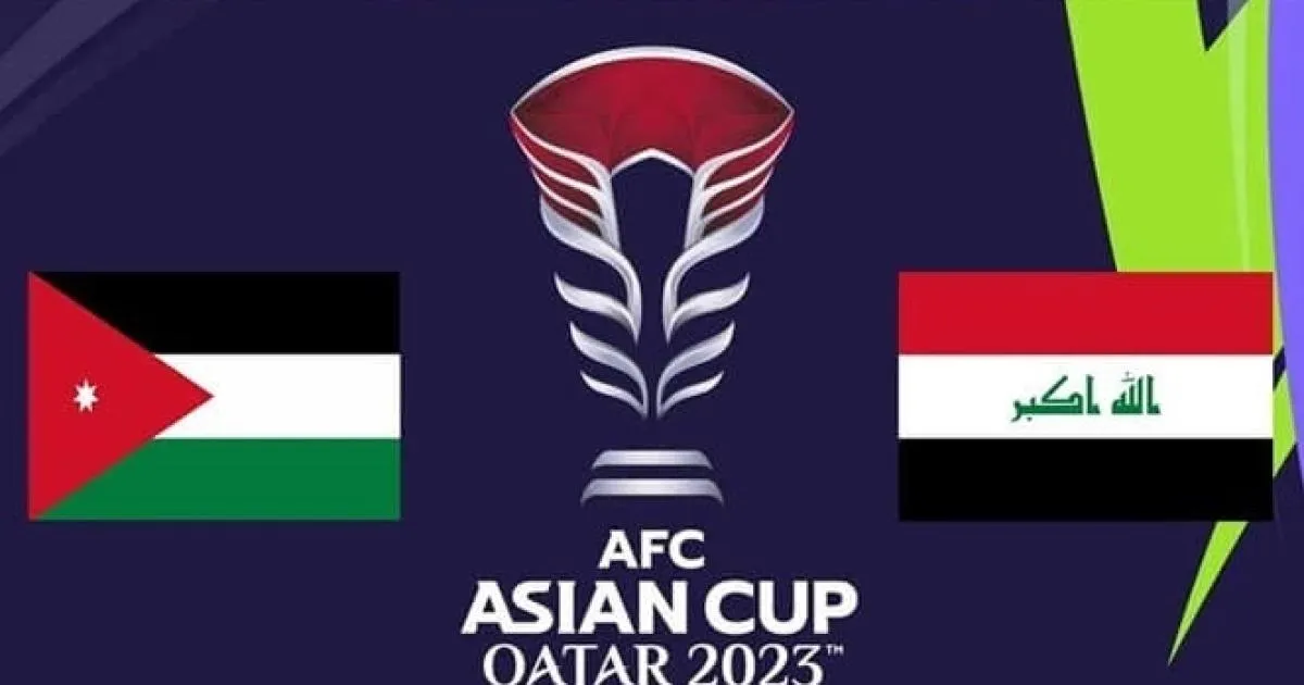 الأردن والعراق