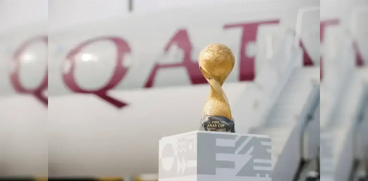 نهائي كأس العرب 2025